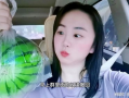 网上吃瓜网红,揭秘网络热点背后的真相