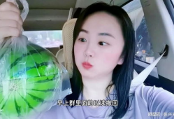 网上吃瓜网红,揭秘网络热点背后的真相