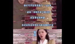 网曝视频吃瓜,吃瓜群众围观娱乐圈最新热点事件