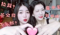 网红吃瓜蒙主,揭秘娱乐圈幕后真相