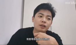 吃网红塌房的瓜,揭秘网络红人背后的真相与反思