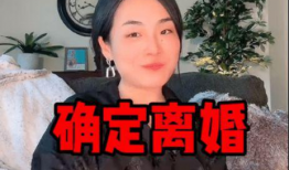 吃瓜14岁网红,揭秘网络红人的成长之路
