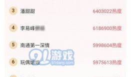 吃瓜网地址51