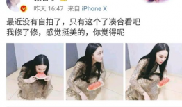 网曝吃瓜在线黑料,吃瓜在线背后的真相