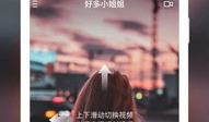 吃瓜娱乐app官网,带你畅游娱乐圈的全新体验之旅
