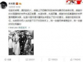 网红吃瓜事件大全集,揭秘网络红人背后的八卦风云