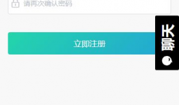 黑瓜吃料网app图标,解锁美食新体验，一图览尽海量美食资讯
