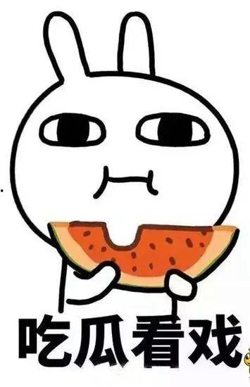 黑幕爆料吃瓜网,吃瓜网独家爆料，带你走进幕后真相